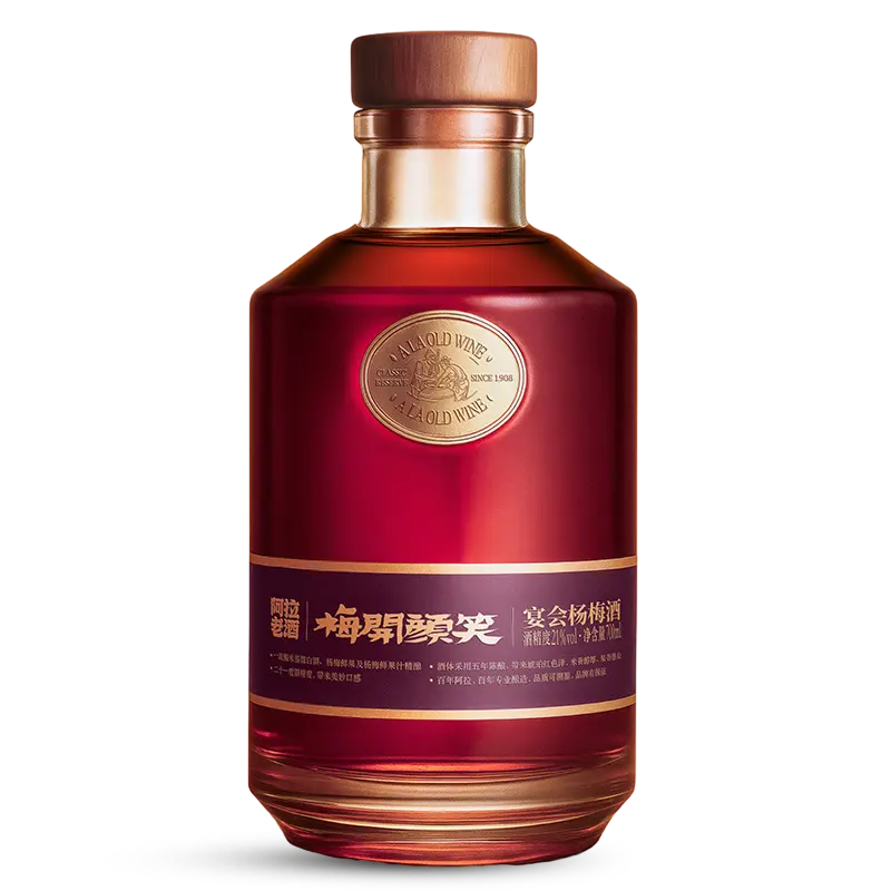 700 ml rød Bayberry vin 700 ml rød Bayberry vin